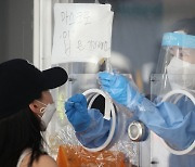 Korea's vaccine plans face more uncertainties over Moderna supply disruption