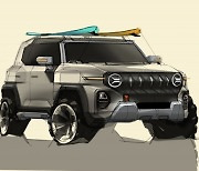 쌍용차, 차세대 SUV 'KR10' 디자인 공개