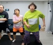 '와카남' 홍현희, 최고 몸무게 70kg→ 54kg 아이돌급 미모로 재탄생 [M+TV컷]