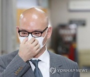 '개인회사 부당지원' 이해욱 DL회장 1심서 벌금 2억원