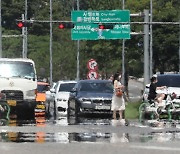 연일 타오르는 폭염, '열돔 현상' 언제까지 계속되나