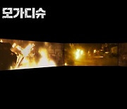 '모가디슈', 스크린X 3면으로 빨려든다 "강렬한 시각적 쾌감"