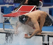 남자 수영 200m 자유형 결승 출전한 황선우