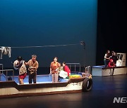 '연극·비보잉·전통국악' 광주서 공연 다채..입장객 제한