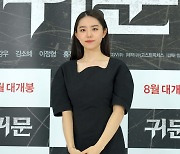 김소혜 측 "학폭 피해 글 작성자, 조사 결과 학폭 가해자"