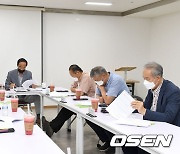 한국배구연맹, '방역수칙 위반' 선수 상벌위원회 개최 [사진]