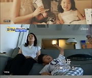'와카남' 최용수 감독, '억'소리 나는 한강뷰 럭셔리집 공개 "영화방+미모의 아내" [종합]