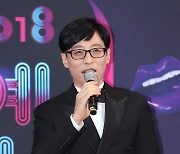 '유퀴즈' 측 "유재석, 자체적 자가격리 유지..제작진·출연진 전원 음성"[전문]