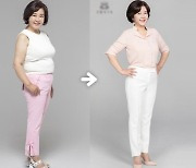 김영란, 6kg 다이어트 성공 "60대에도 예쁘고 행복하고 싶어"