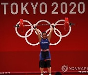 '필리핀 역대 첫 金' 히달린 디아즈의 감동스토리 '화제' [도쿄&이슈]