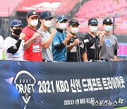 KBO, 해외 출신 및 중퇴 선수 2022 신인 드래프트 참가 접수