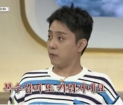 칭기스칸 파헤친다..은지원x규현 "몽골 하면 떠올라" (세계사)