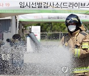 전국 폭염·열대야..강원·경북 산지 소나기
