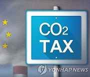 전경련 "탄소국경제도 적용 면제국에 한국 포함해야"..EU에 서한