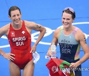 JAPAN TOKYO 2020 OLYMPIC GAMES TRIATHLON