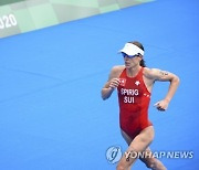 JAPAN TOKYO 2020 OLYMPIC GAMES TRIATHLON