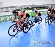 JAPAN TOKYO 2020 OLYMPIC GAMES TRIATHLON