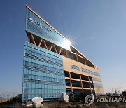 '새만금 첨단산업복합단지 개발사업 공모' 무산..9월까지 재공모