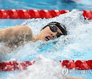 -올림픽- 황선우, 한국수영 9년 만의 결승서 자유형 200m 7위