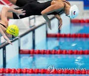 JAPAN TOKYO 2020 OLYMPIC GAMES SWIMMING