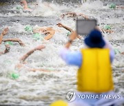 epaselect JAPAN TOKYO 2020 OLYMPIC GAMES TRIATHLON