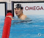 [올림픽] 황선우, 200m 자유형 결승서 7위