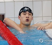 [올림픽] 200m 자유형 결승서 7위 기록한 황선우