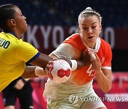 JAPAN TOKYO 2020 OLYMPIC GAMES HANDBALL