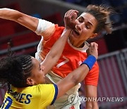 JAPAN TOKYO 2020 OLYMPIC GAMES HANDBALL