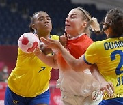 JAPAN TOKYO 2020 OLYMPIC GAMES HANDBALL