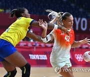 JAPAN TOKYO 2020 OLYMPIC GAMES HANDBALL