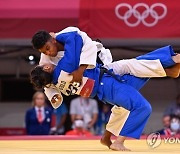 JAPAN TOKYO 2020 OLYMPIC GAMES HANDBALL JUDO