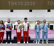 JAPAN TOKYO 2020 OLYMPIC GAMES