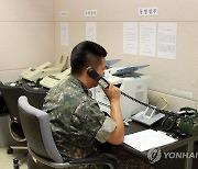 남북 군통신선 복구..서해지구 군통신선 오전 10시 개통