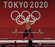 JAPAN TOKYO 2020 OLYMPIC GAMES