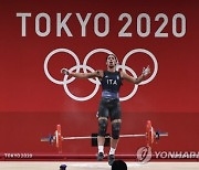 JAPAN TOKYO 2020 OLYMPIC GAMES