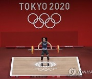 JAPAN TOKYO 2020 OLYMPIC GAMES