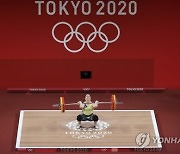 JAPAN TOKYO 2020 OLYMPIC GAMES