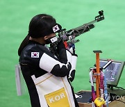 -올림픽- 남태윤-권은지, 혼성 10m 공기소총 동메달 불발..4위