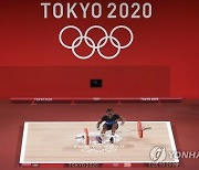 JAPAN TOKYO 2020 OLYMPIC GAMES