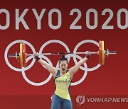 JAPAN TOKYO 2020 OLYMPIC GAMES