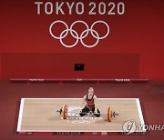 JAPAN TOKYO 2020 OLYMPIC GAMES