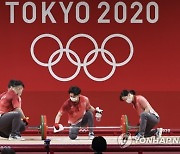 JAPAN TOKYO 2020 OLYMPIC GAMES