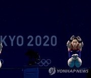 JAPAN TOKYO 2020 OLYMPIC GAMES