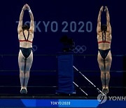 JAPAN TOKYO 2020 OLYMPIC GAMES