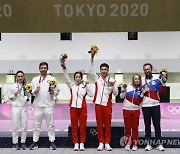 JAPAN TOKYO 2020 OLYMPIC GAMES