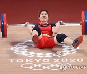 JAPAN TOKYO 2020 OLYMPIC GAMES