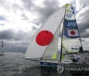 JAPAN TOKYO 2020 OLYMPIC GAMES