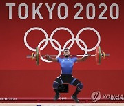 JAPAN TOKYO 2020 OLYMPIC GAMES