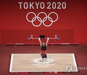 JAPAN TOKYO 2020 OLYMPIC GAMES